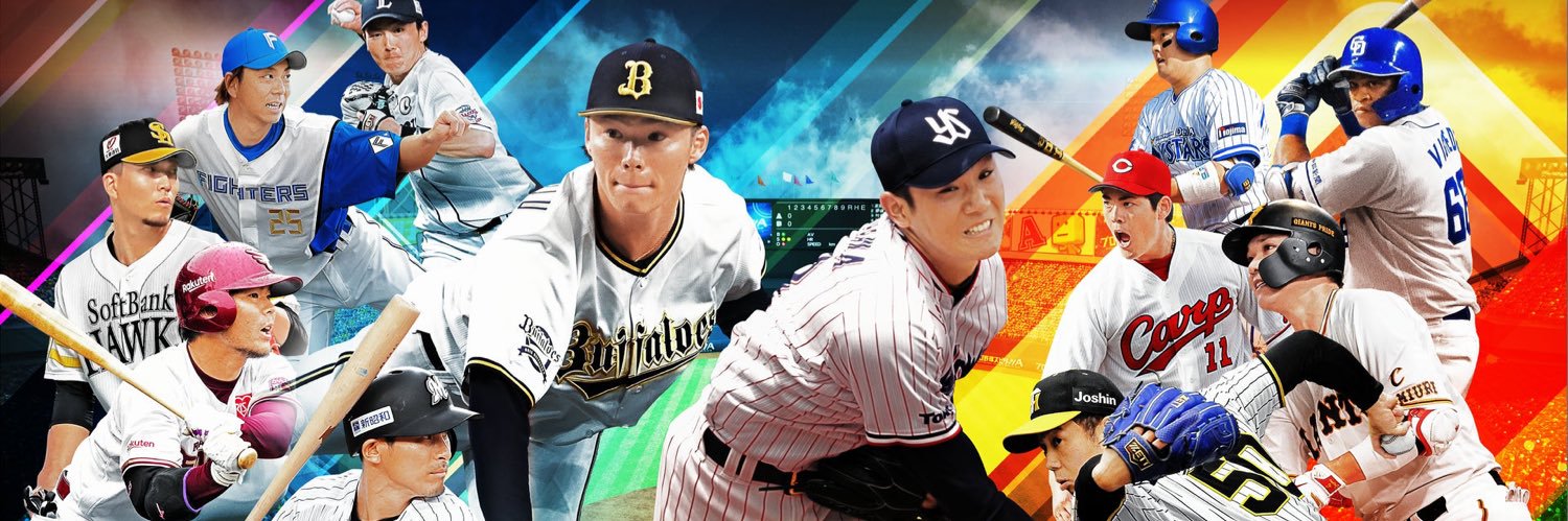 whitecrowns's profile banner image
