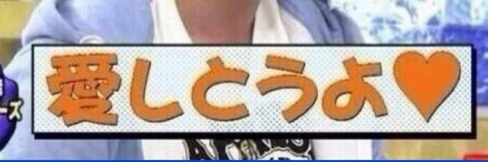 Mru_Ryu's profile banner image