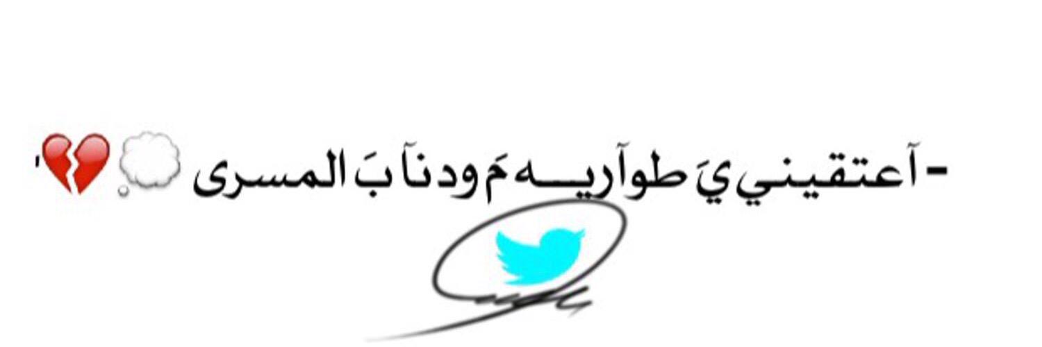 M_75557's profile banner image