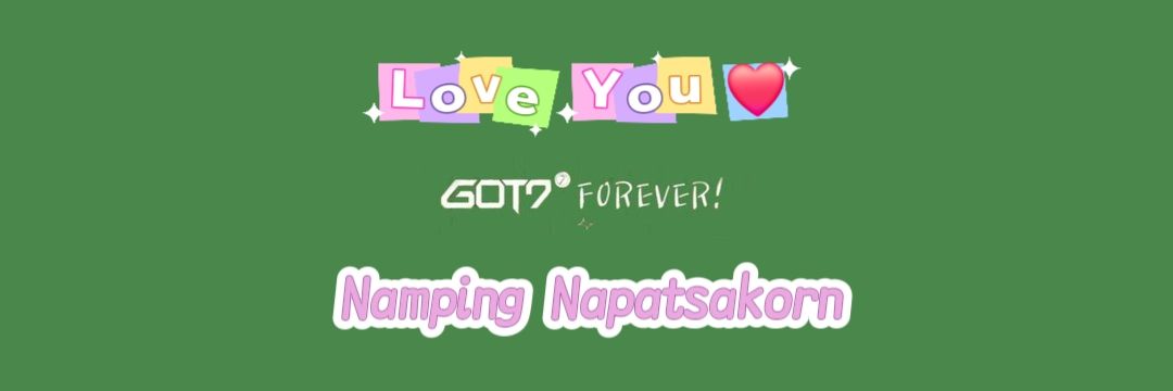 ฉันก็รักของฉัน🐣🐰น้ำปิงลูก×คยอมจ๊ะ banner