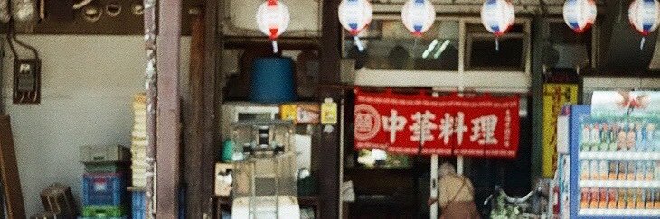 reppa0503's profile banner image
