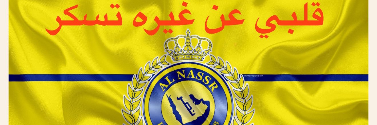 ABU____JEHAD's profile banner image