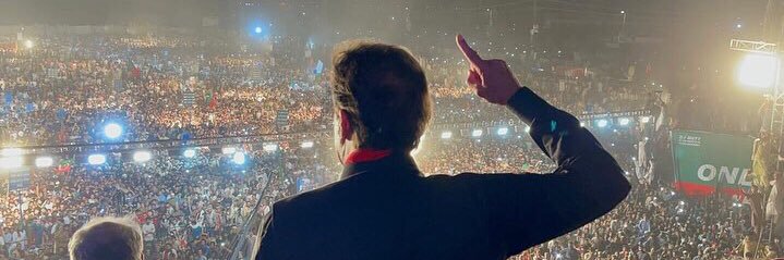 درویش 🇵🇰 banner