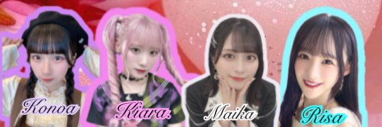 rkm_080715's profile banner image