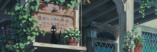 folklorehi Profile Banner