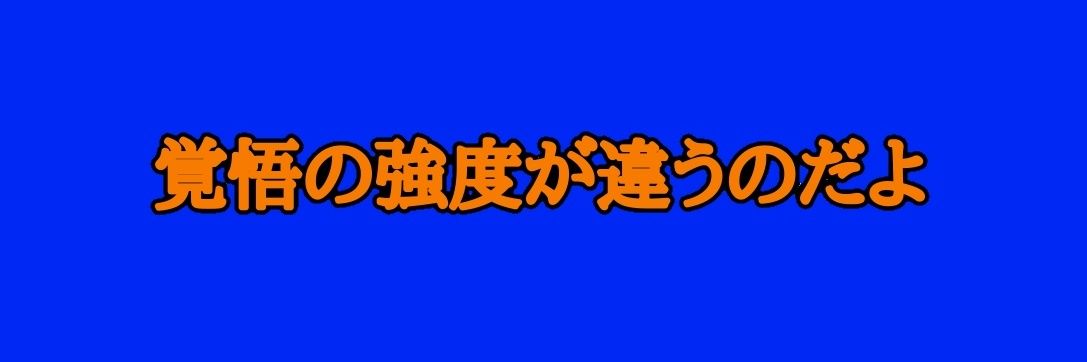 mo_tya's profile banner image