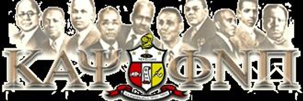 EricMBanks Profile Banner