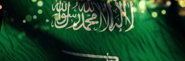 wgnaan's profile banner image