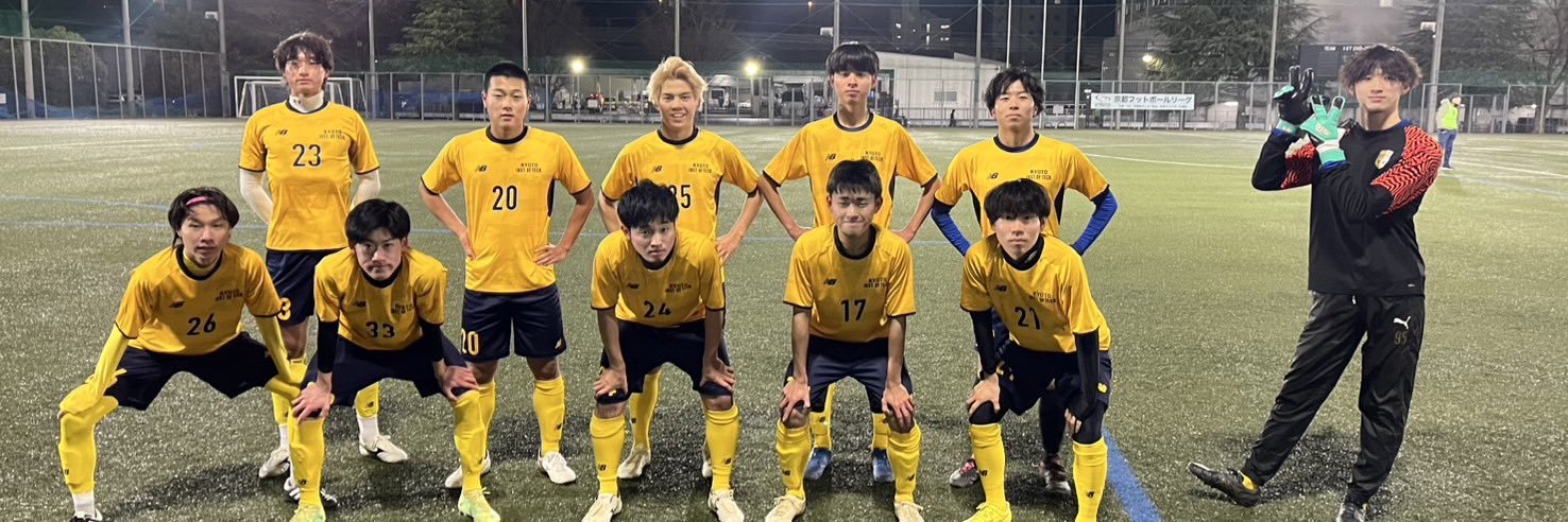 kitfc_official's profile banner image