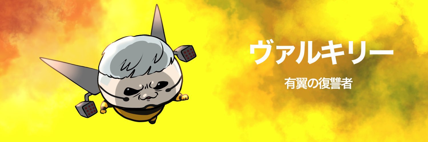 CatSabamiso's profile banner image