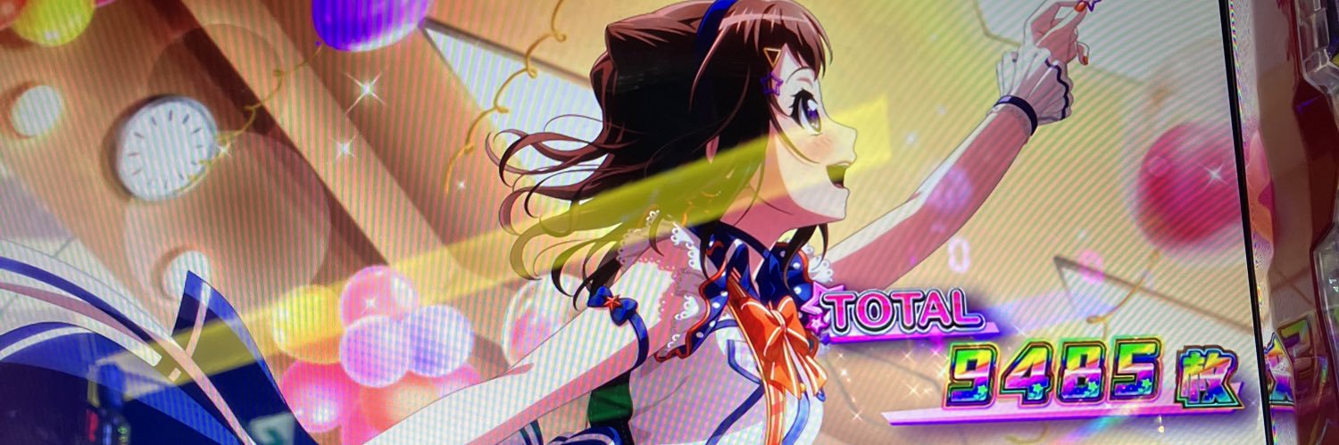 miya_pachinks's profile banner image