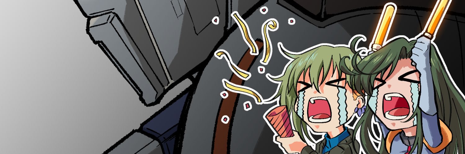 Octoberwisteria's profile banner image