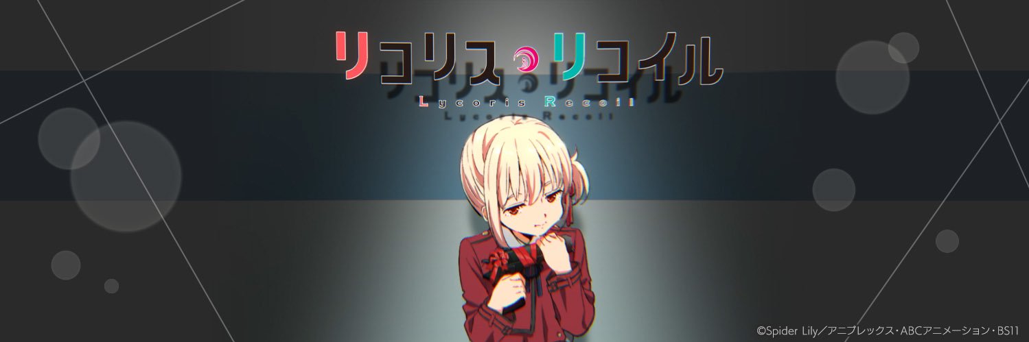 haruna_0701's profile banner image