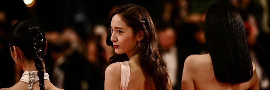 🛐 KRYSTAL 🛐 banner