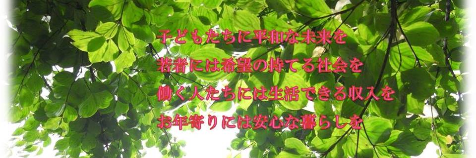 ce_kaku's profile banner image