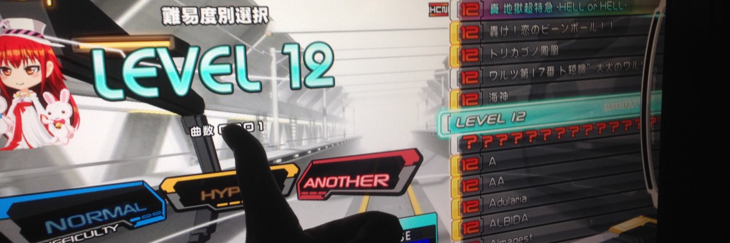 ITF_KI's profile banner image