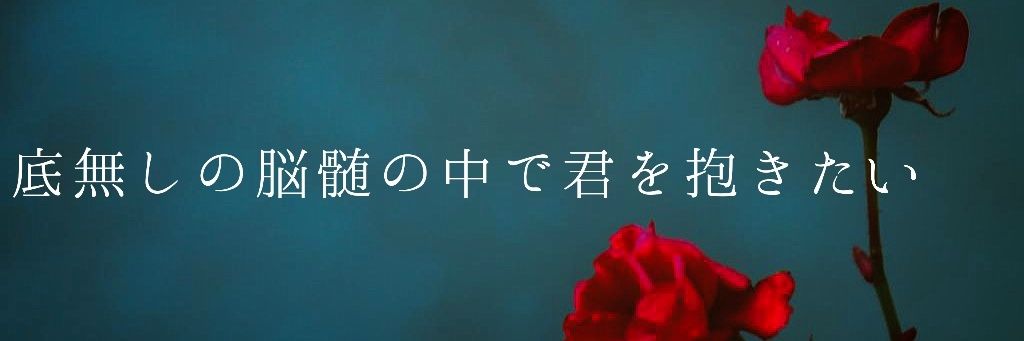 _clixxx_'s profile banner image
