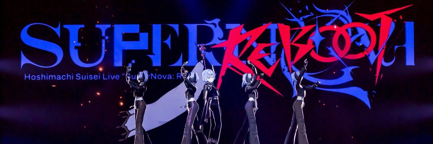 ryoheiotani's profile banner image