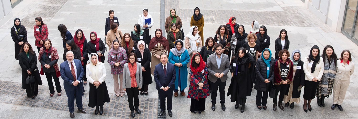 Atefa Tayeb | عاطفه طیب banner