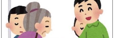 ほーく banner