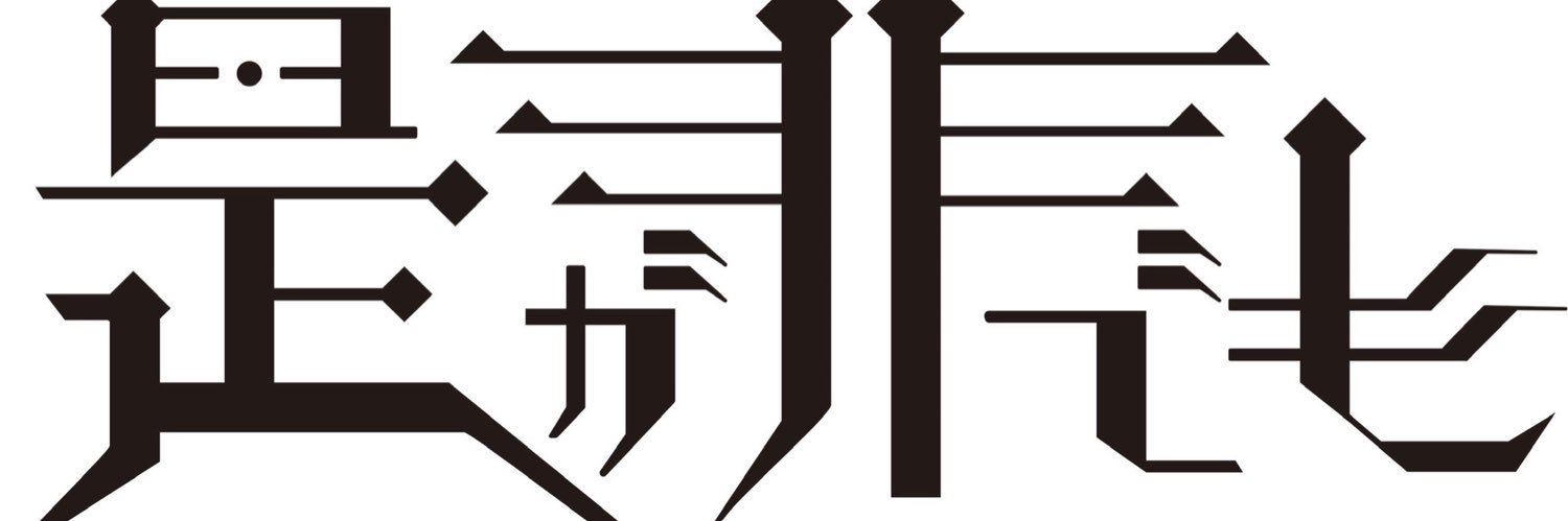 ZGHDMTT's profile banner image