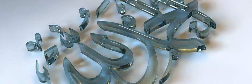 a20454035's profile banner image