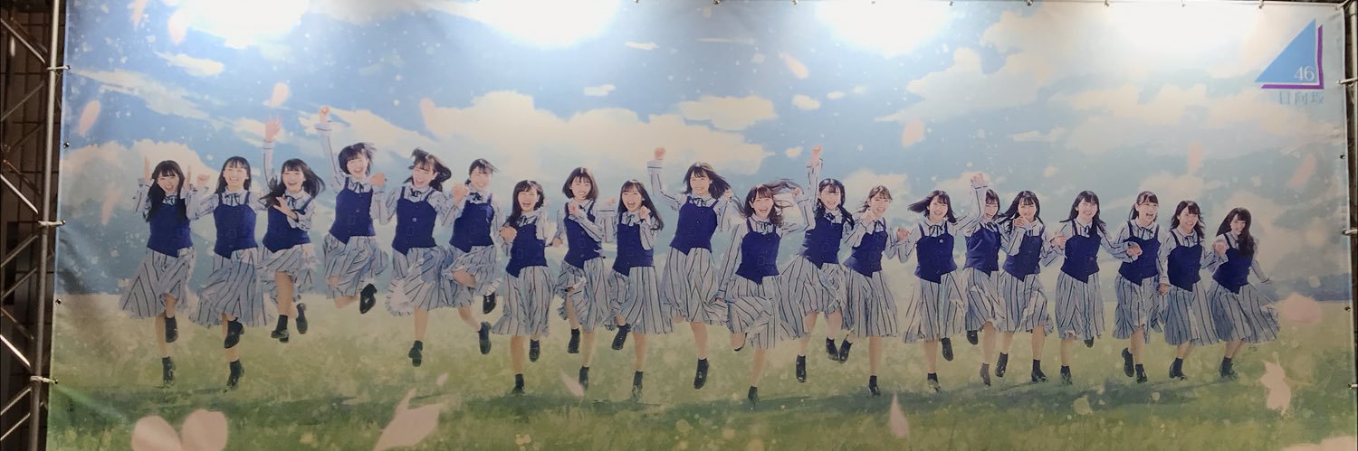sunuhihute's profile banner image