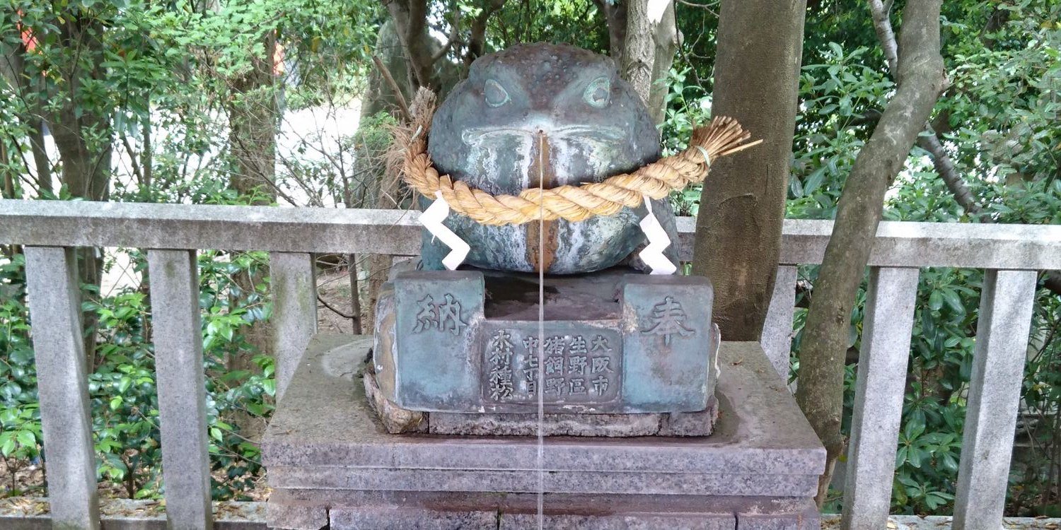 けろけろ🐸 banner