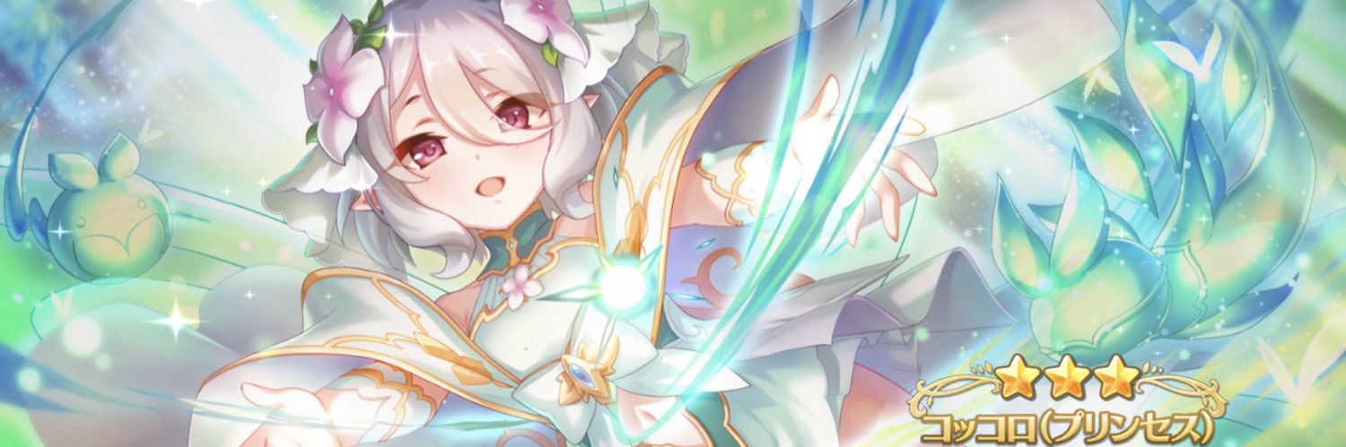 b_n_breakers's profile banner image