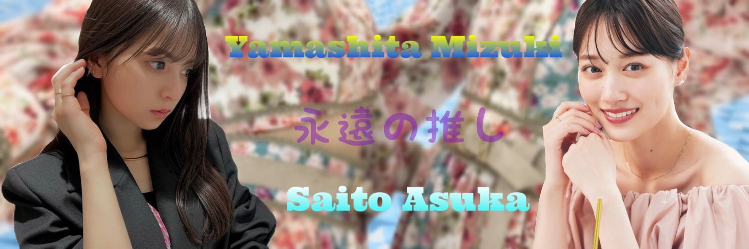 NOGISHIKA__'s profile banner image