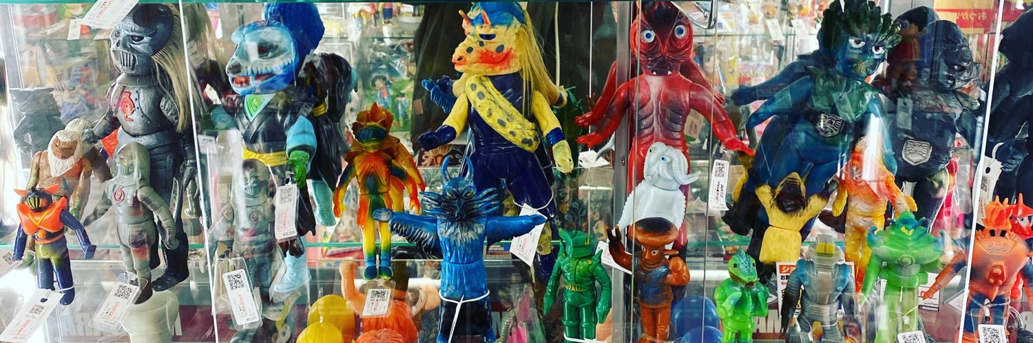 汐田 泰輝 Bye-Bye-Handの方程式 banner