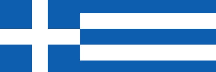 Λευτη ⚒️ banner