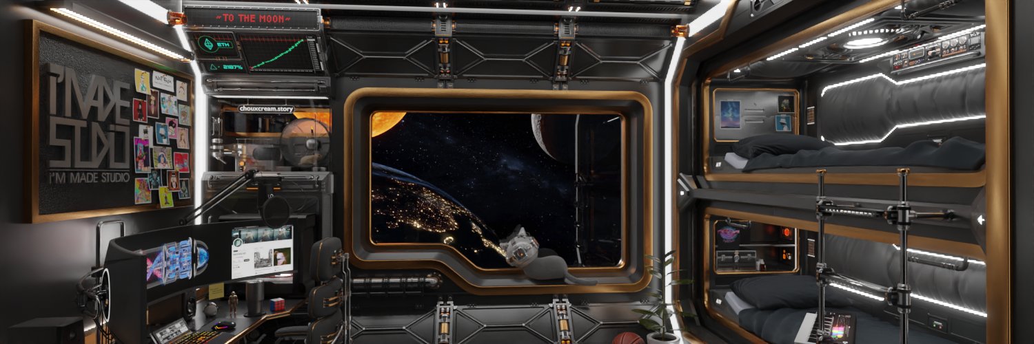 I’mMadeStudio banner