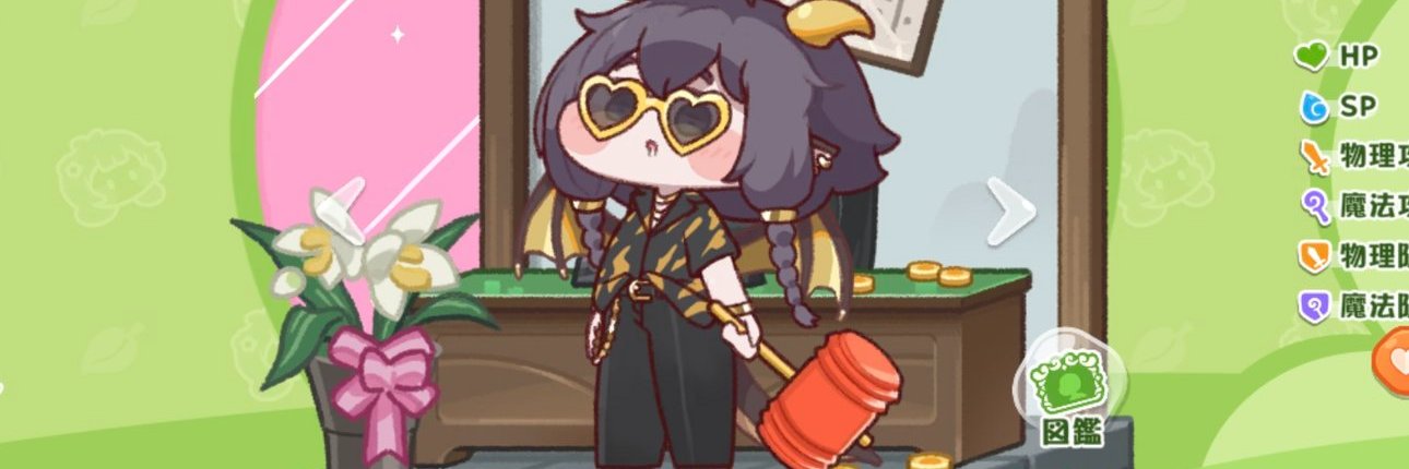 MinamoFGOAC's profile banner image