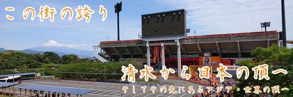 nm_smzspulse Profile Banner