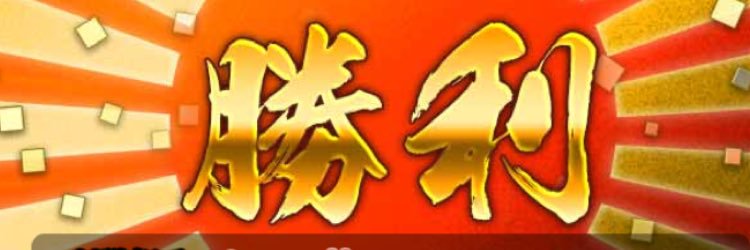 GAO0135's profile banner image