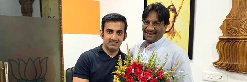 BjpHirdesh's profile banner image