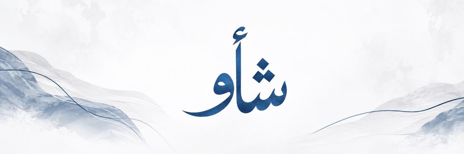 SHAO__Q's profile banner image