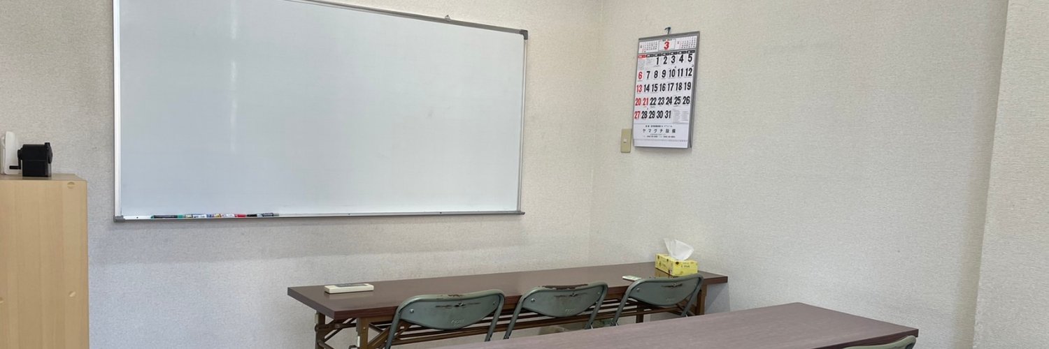 forgakusha's profile banner image