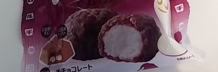 panda_namyu's profile banner image