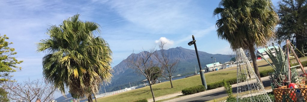 2000Ryoto's profile banner image