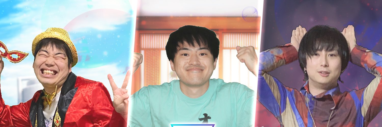 Agorophius's profile banner image