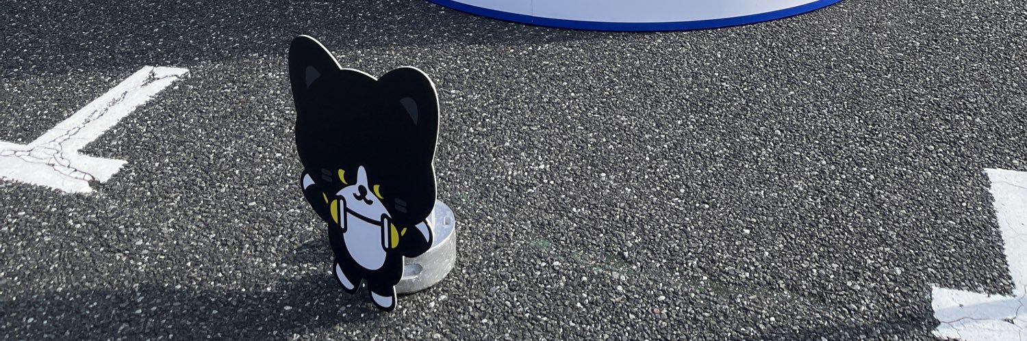 やまきた banner