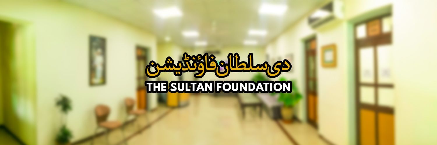 thesultanF's profile banner image