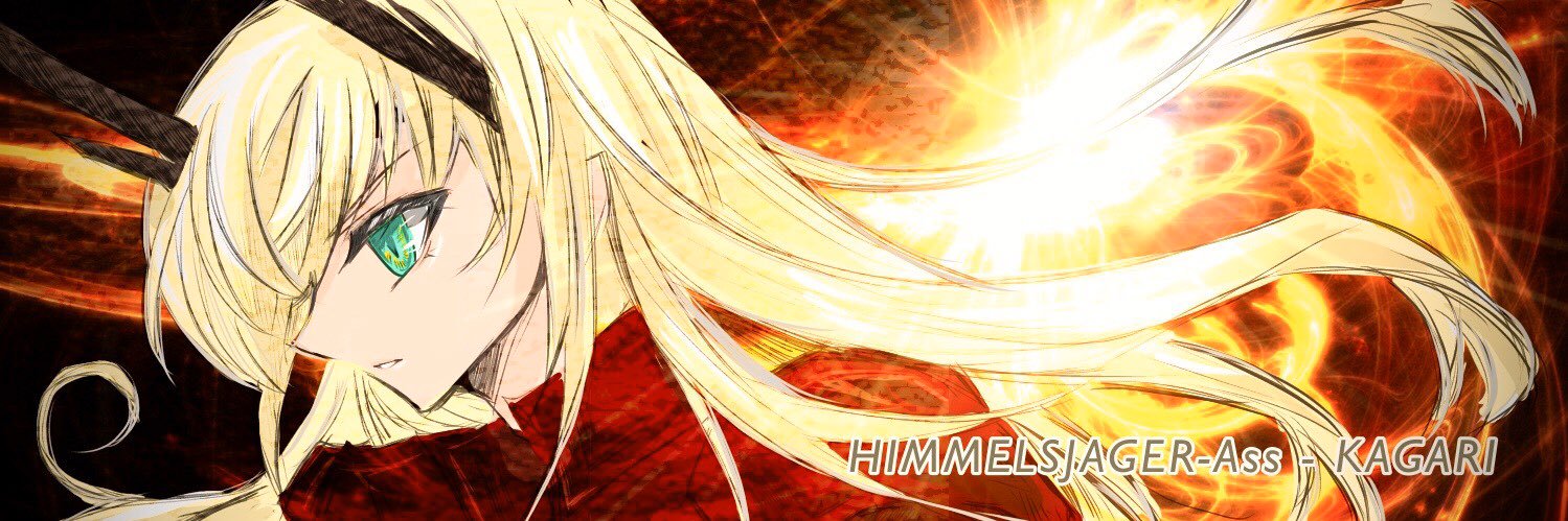 DragonForce_PM's profile banner image