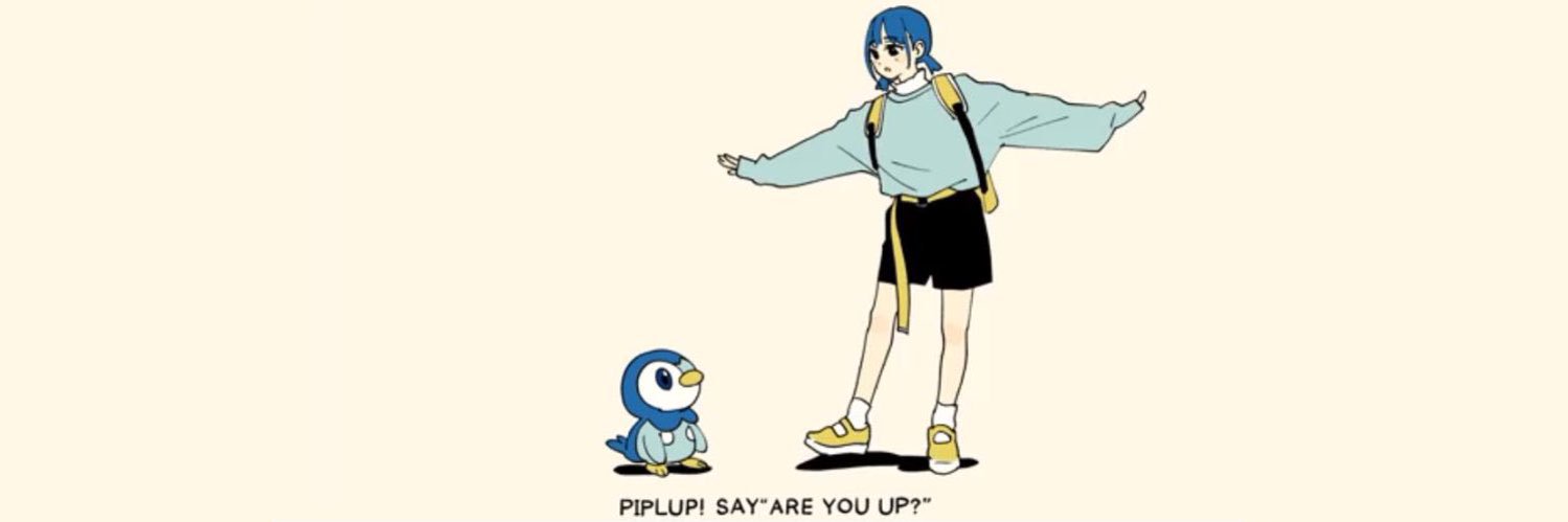 アクア banner