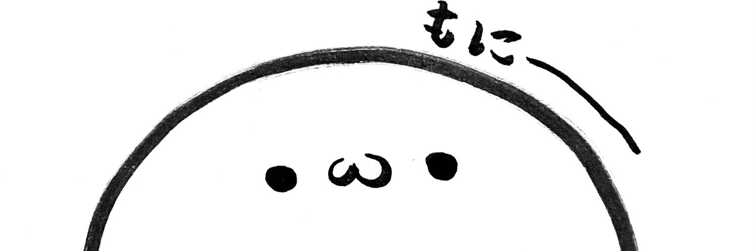 ack1eman1's profile banner image