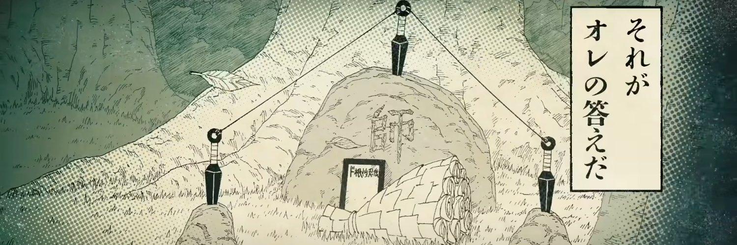 uhh_oni's profile banner image