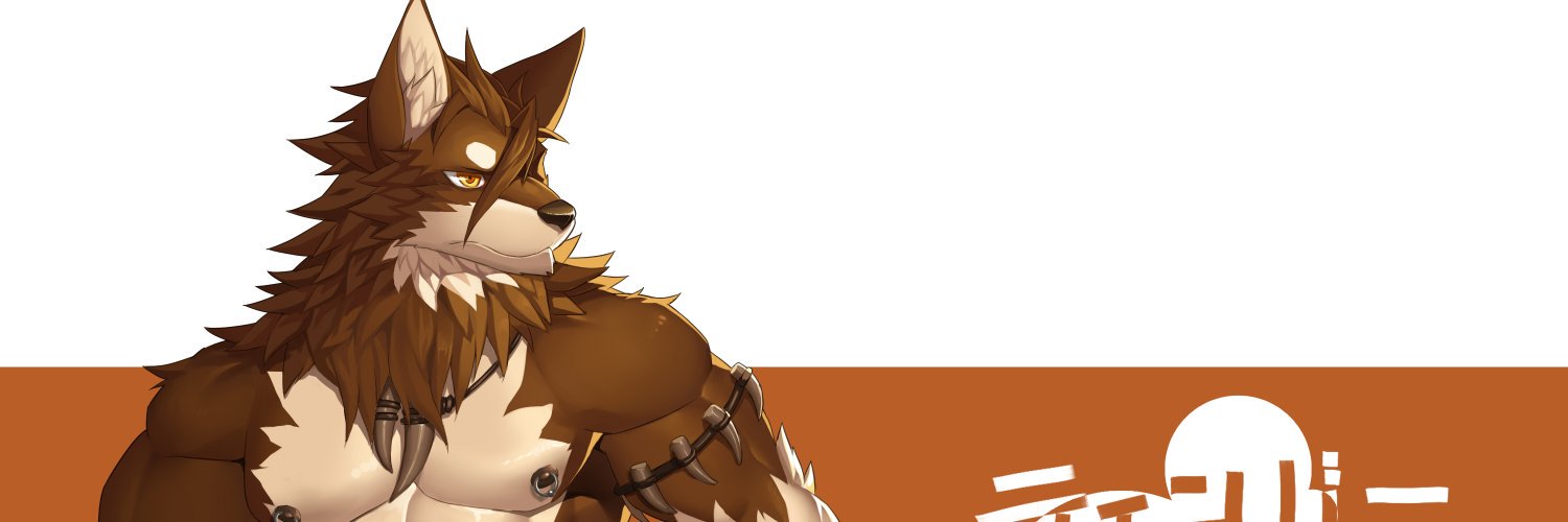 ティンバー banner