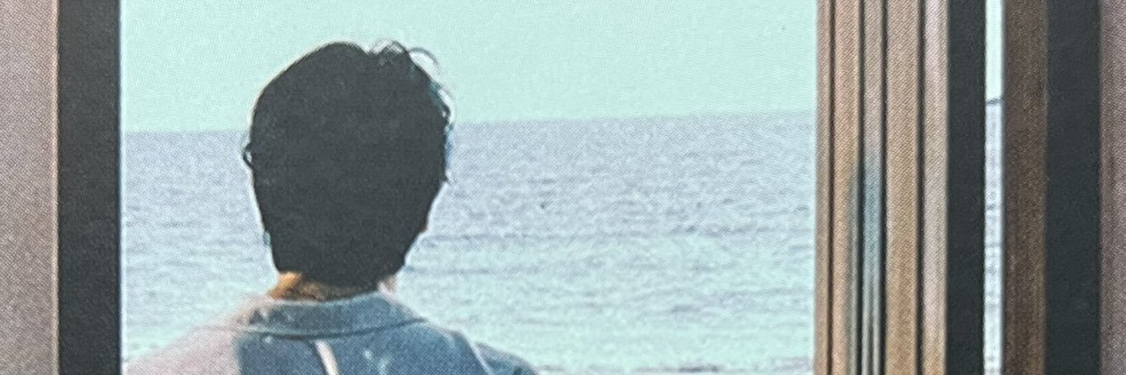 윤월(상태:집이 없어졌어요) banner